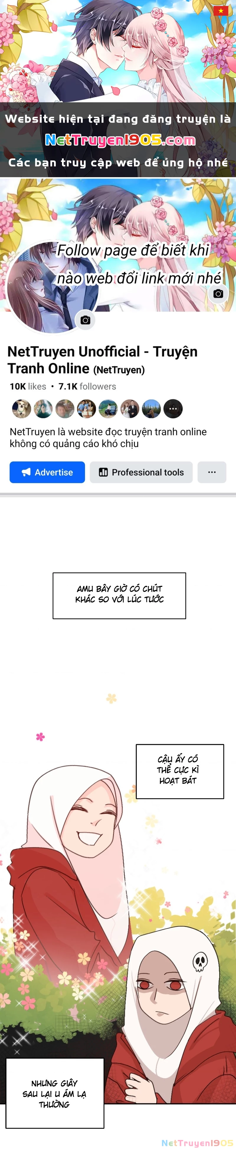 Wee!!! Chapter 78 - 1