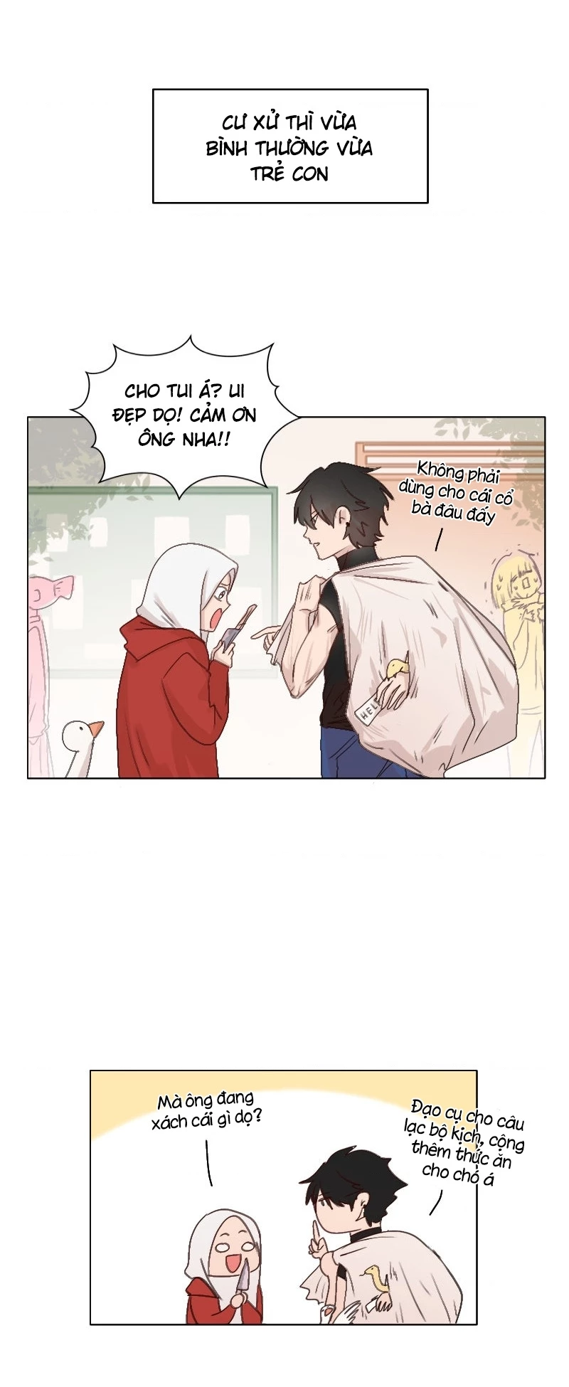 Wee!!! Chapter 78 - 5