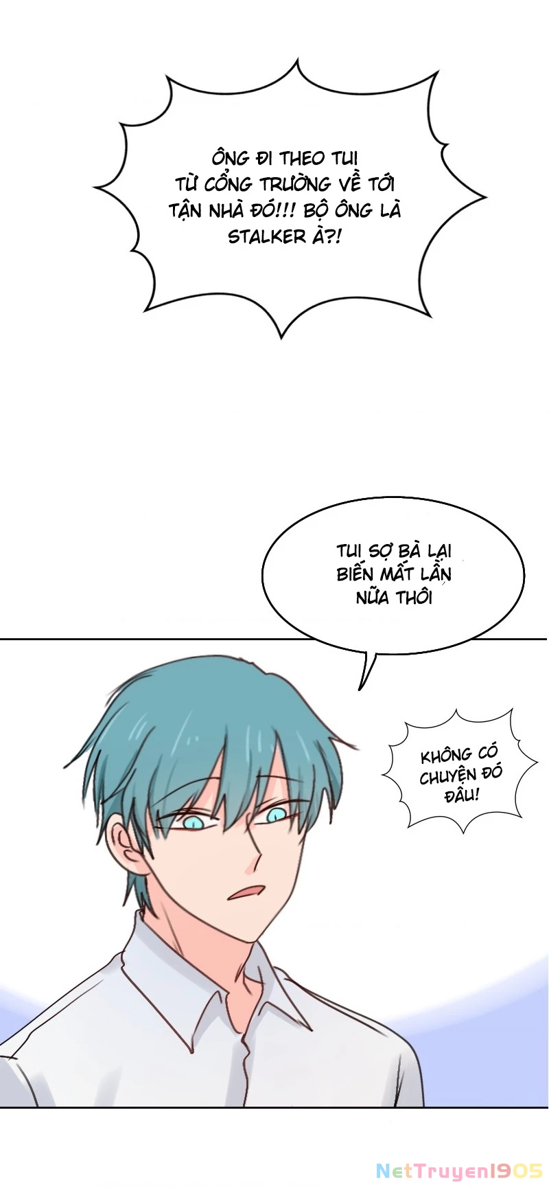 Wee!!! Chapter 78 - 13