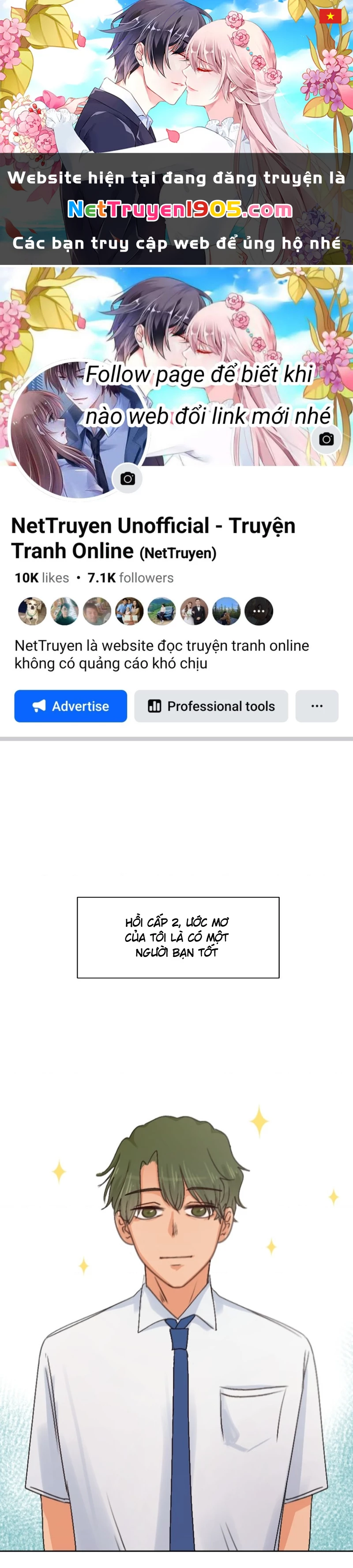 Wee!!! Chapter 79 - 1