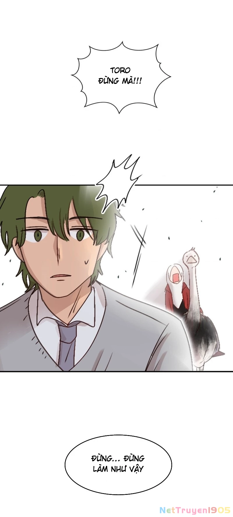 Wee!!! Chapter 79 - 17