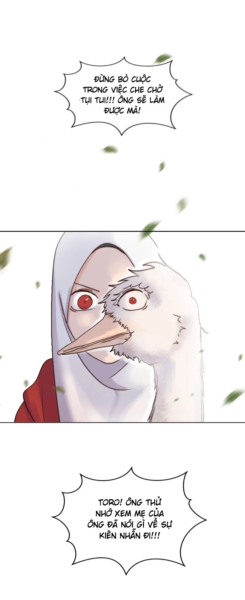 Wee!!! Chapter 79 - 19