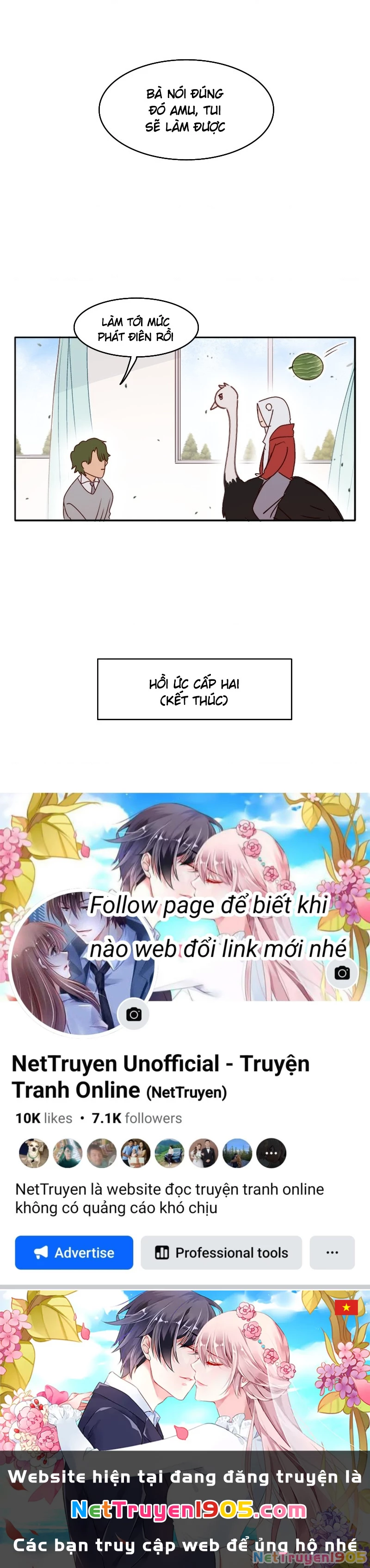 Wee!!! Chapter 79 - 24