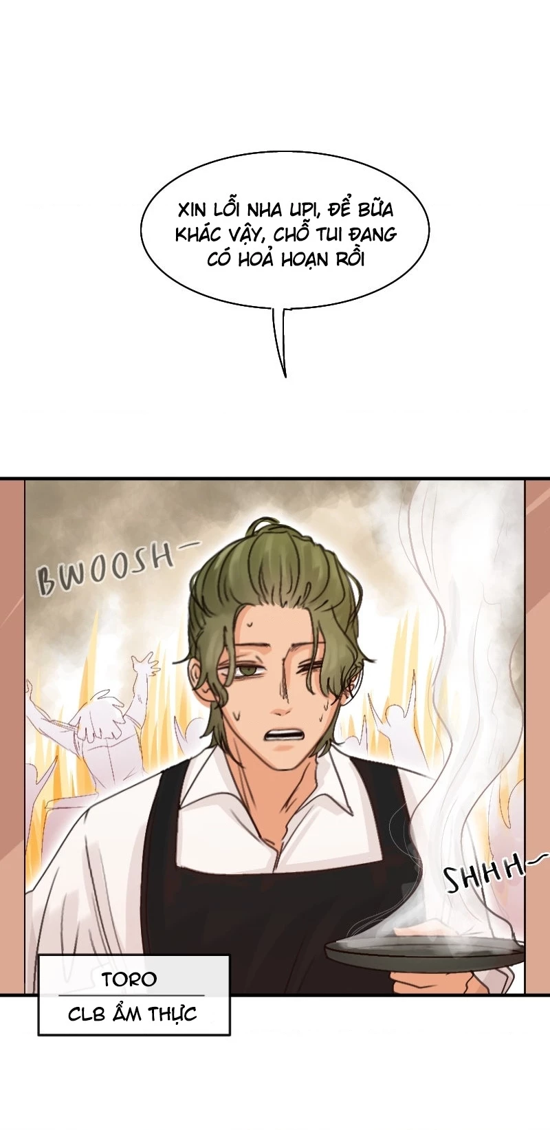 Wee!!! Chapter 80 - 16