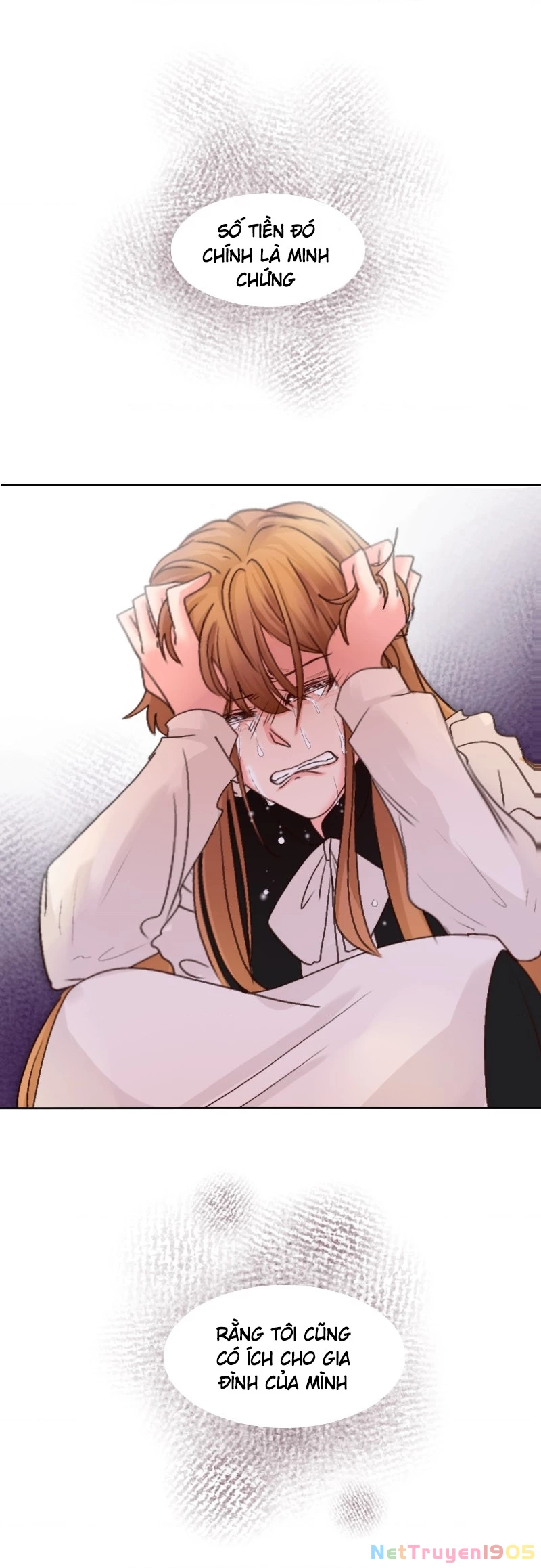 Wee!!! Chapter 81 - 8