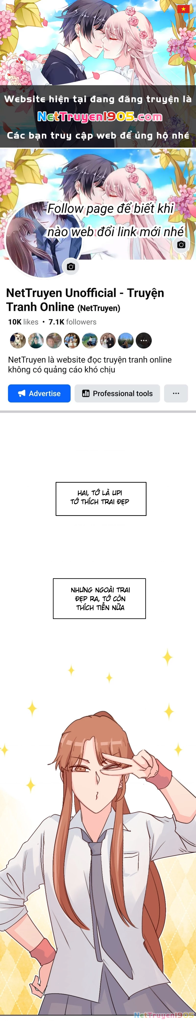 Wee!!! Chapter 82 - 1