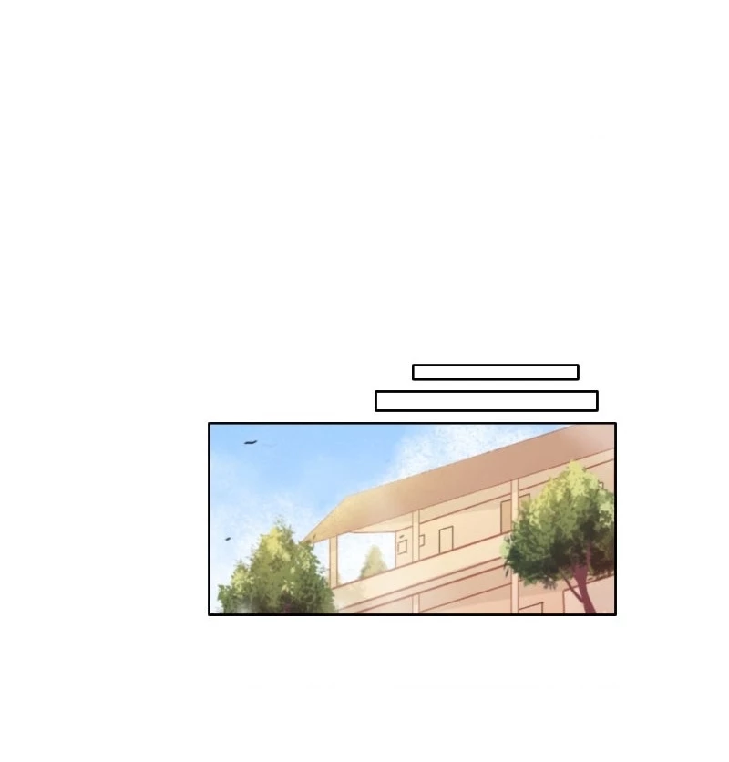 Wee!!! Chapter 82 - 13