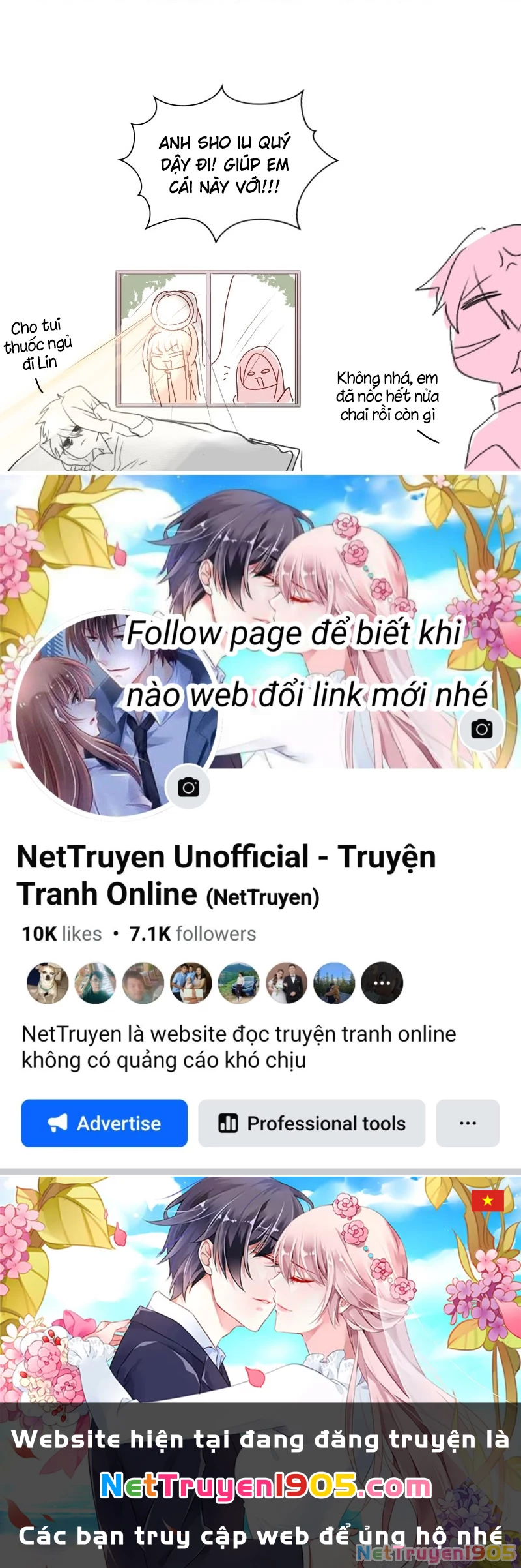 Wee!!! Chapter 82 - 22