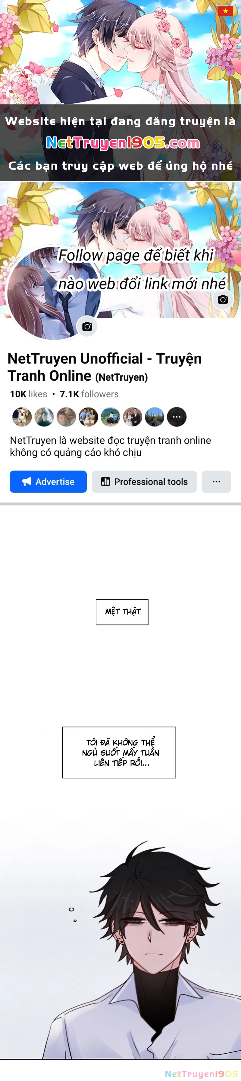 Wee!!! Chapter 83 - 1