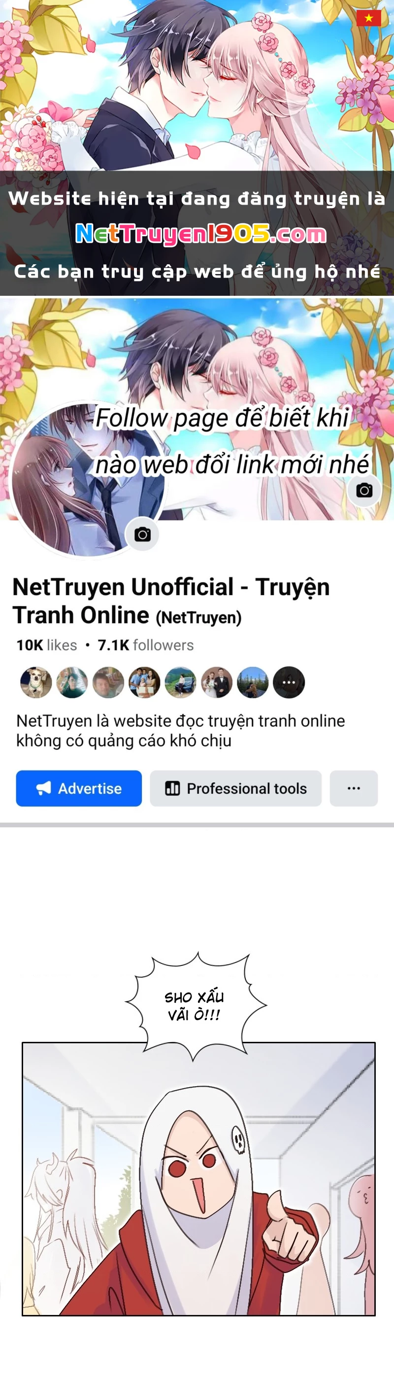 Wee!!! Chapter 84 - 1