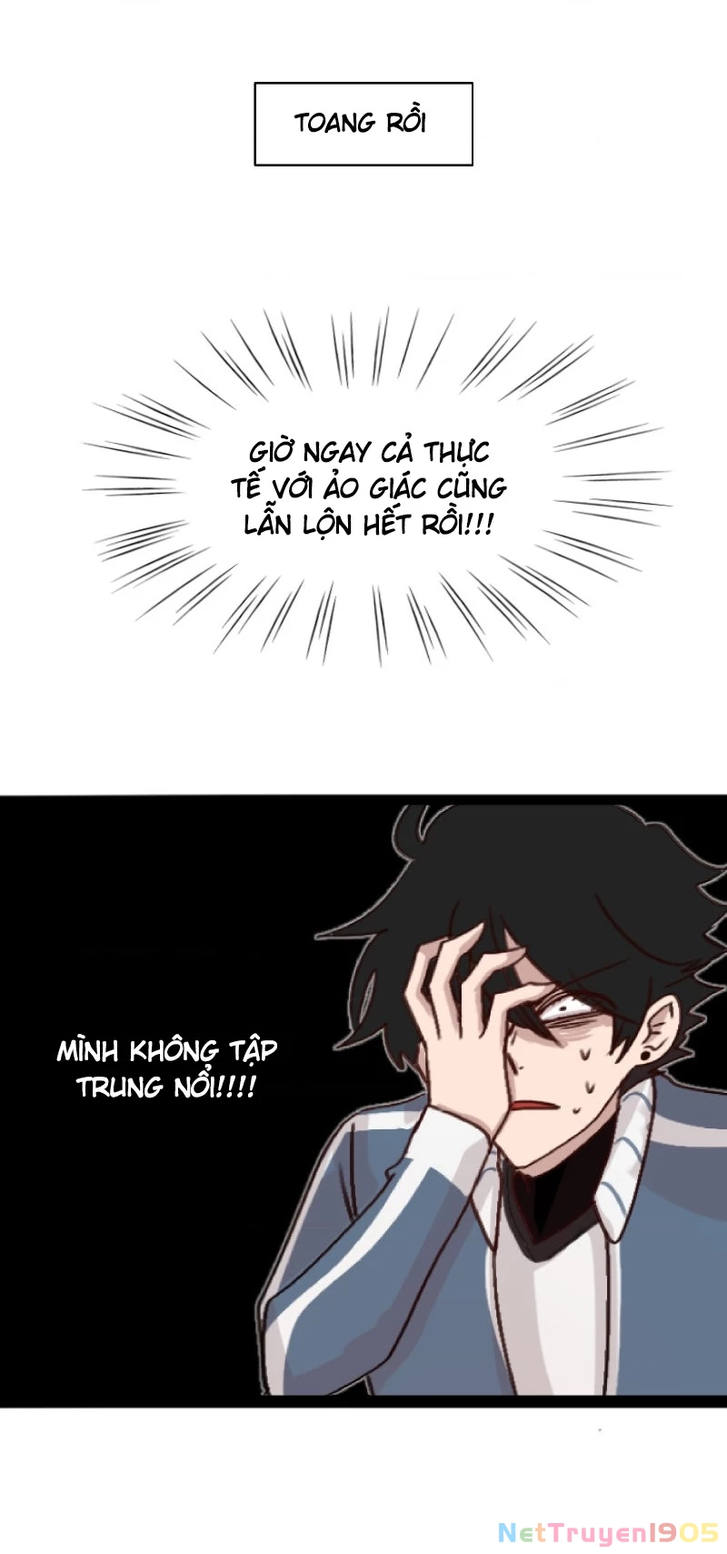 Wee!!! Chapter 84 - 8