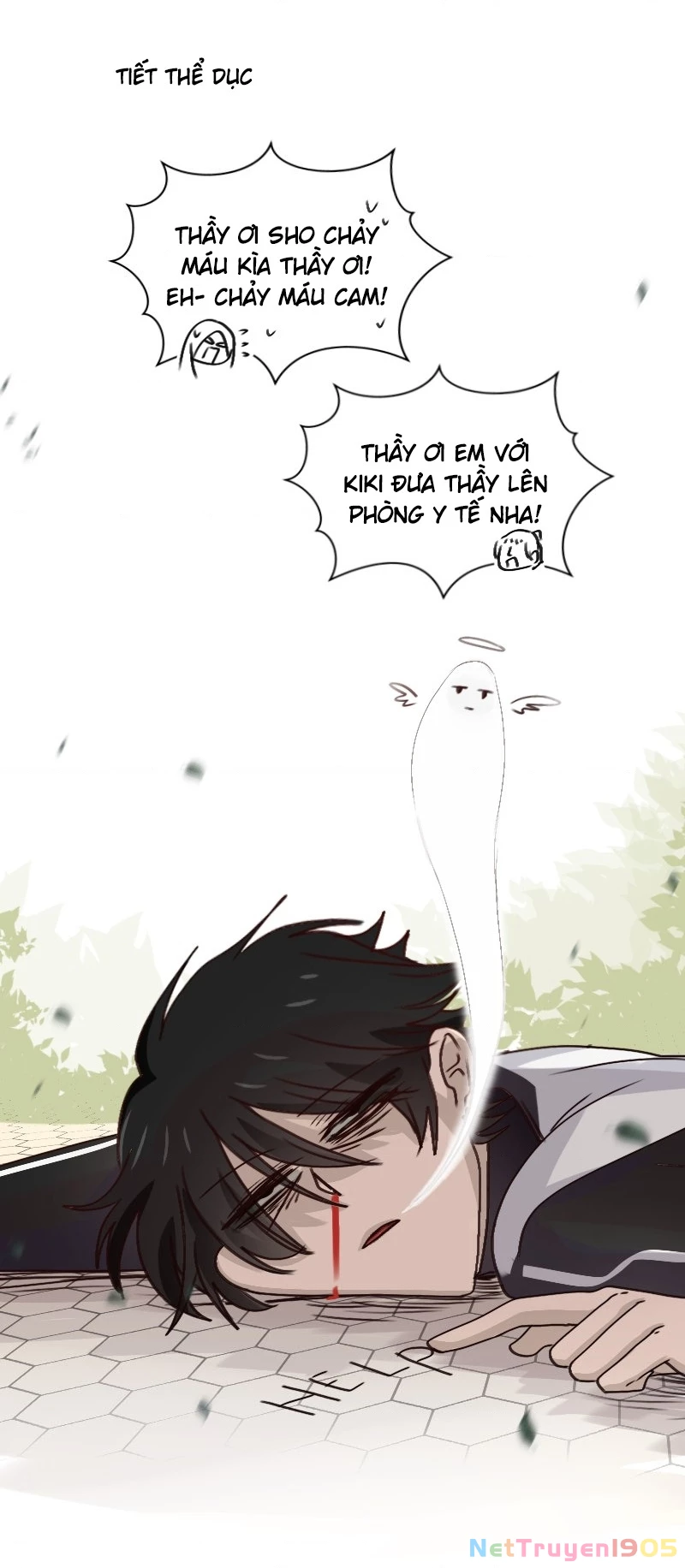 Wee!!! Chapter 84 - 11