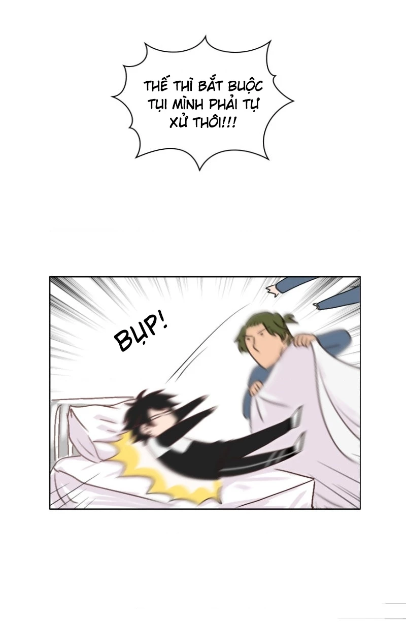 Wee!!! Chapter 84 - 13