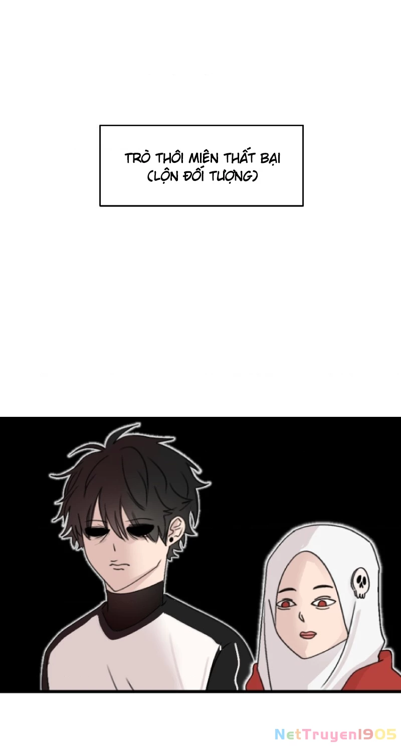 Wee!!! Chapter 85 - 4