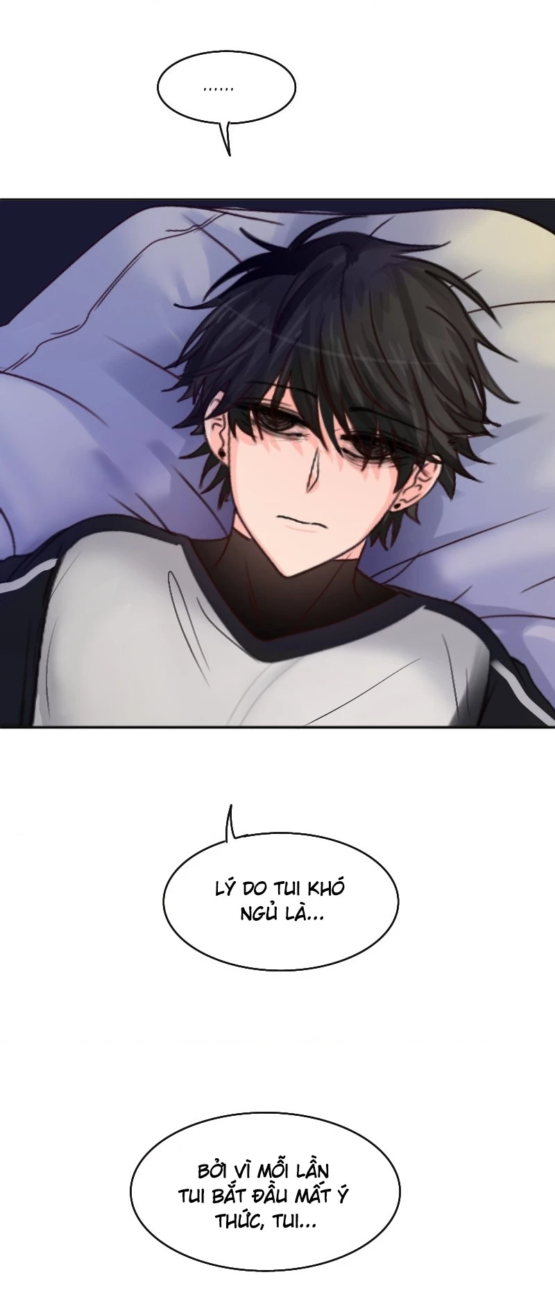 Wee!!! Chapter 85 - 12