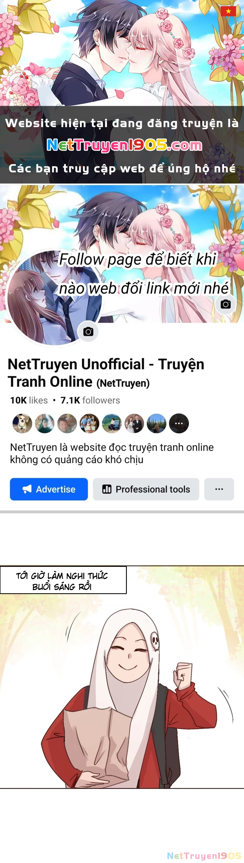 Wee!!! Chapter 86 - 1