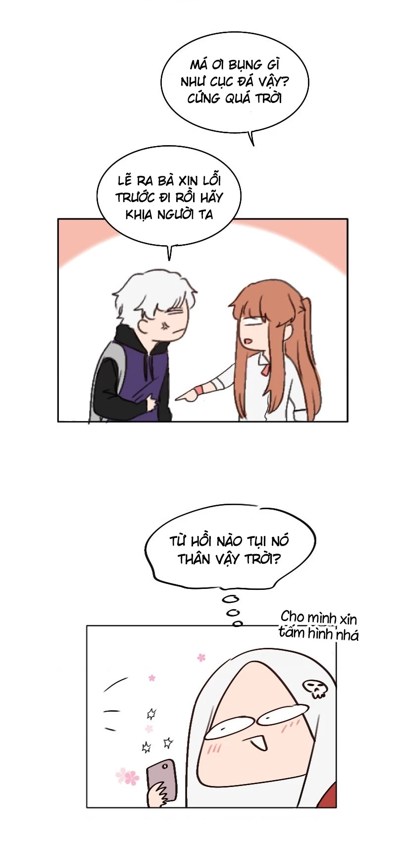 Wee!!! Chapter 86 - 13