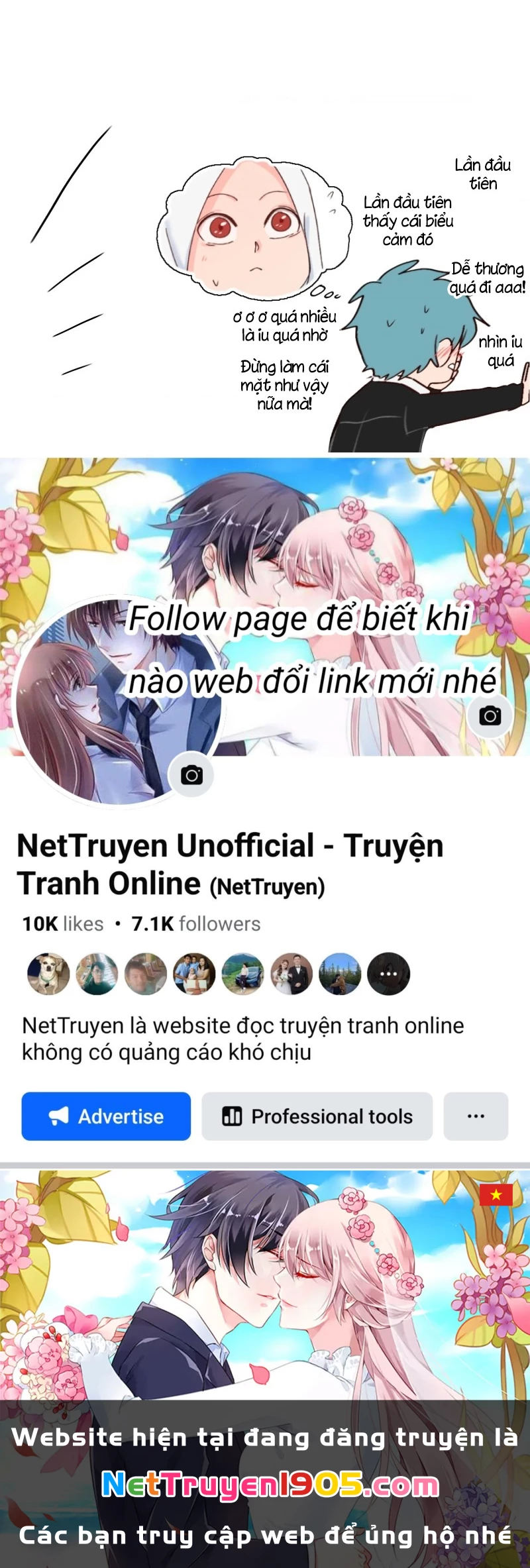 Wee!!! Chapter 87 - 21