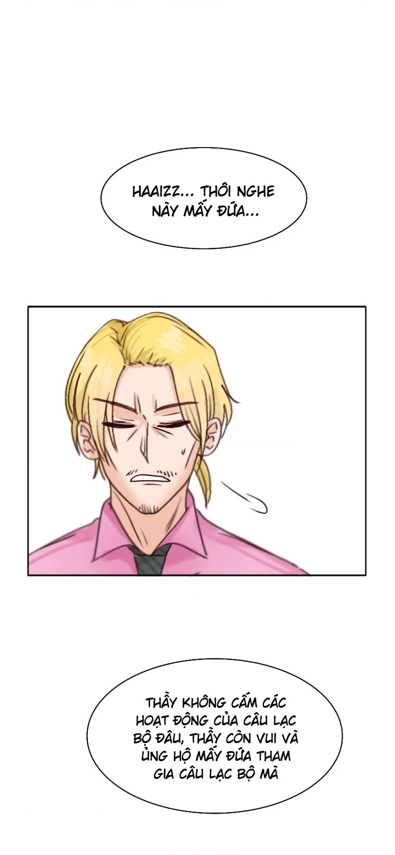 Wee!!! Chapter 88 - 13