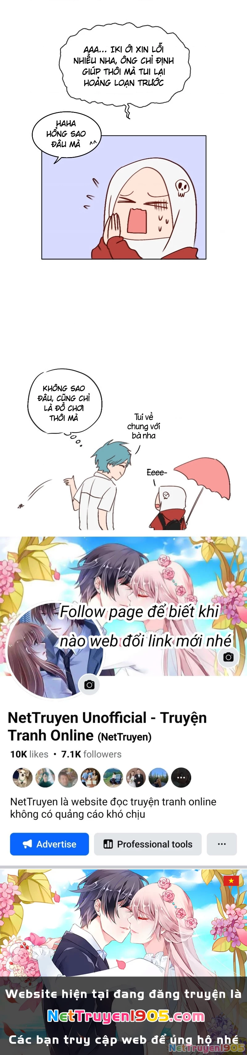 Wee!!! Chapter 89 - 17