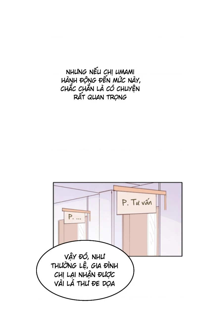 Wee!!! Chapter 90 - 13