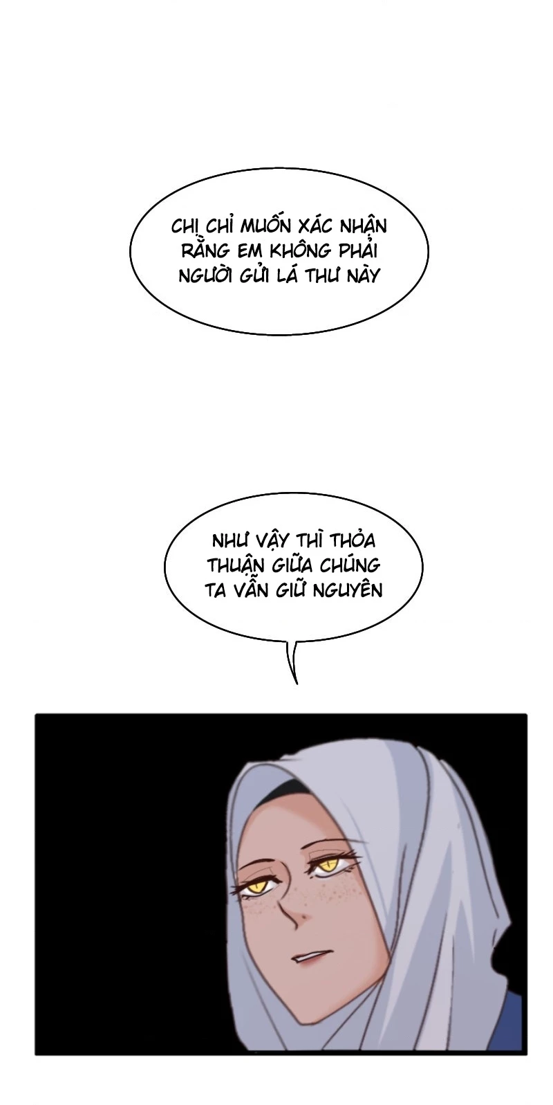 Wee!!! Chapter 90 - 16