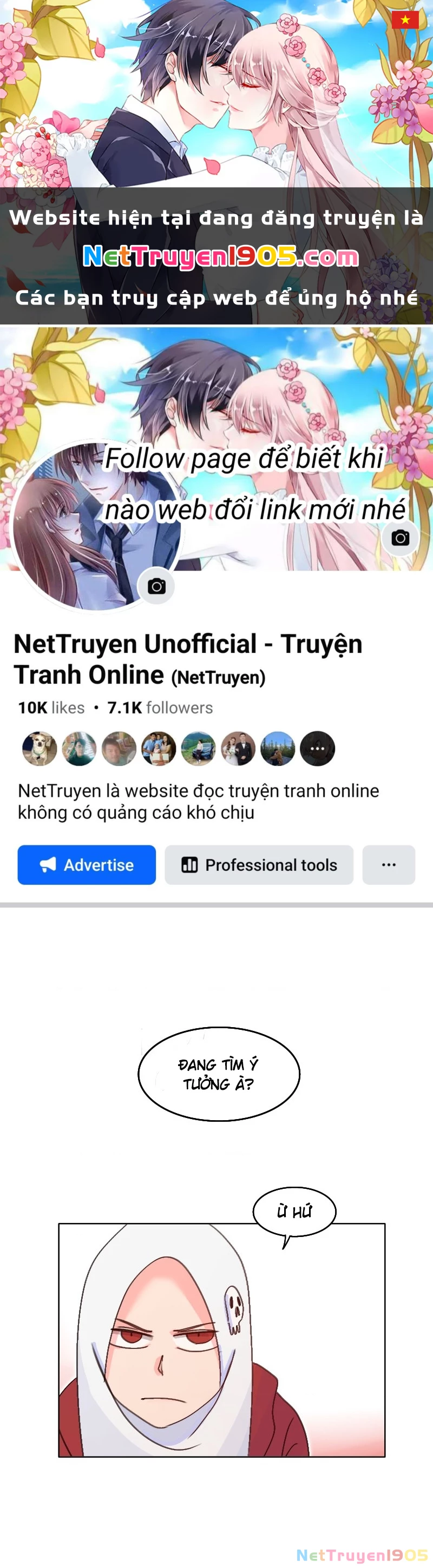 Wee!!! Chapter 91 - 1