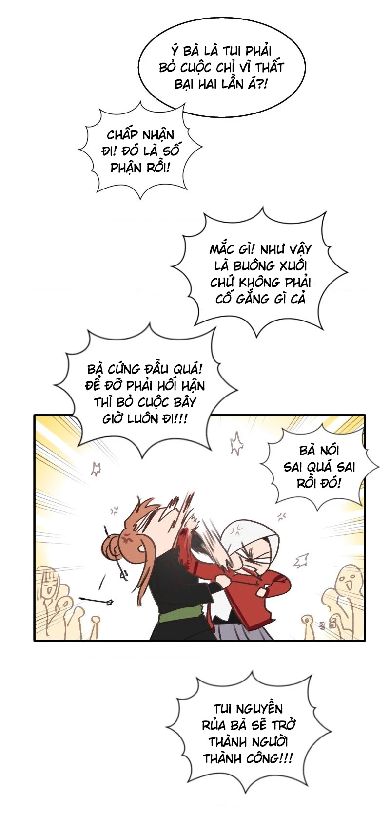 Wee!!! Chapter 91 - 9