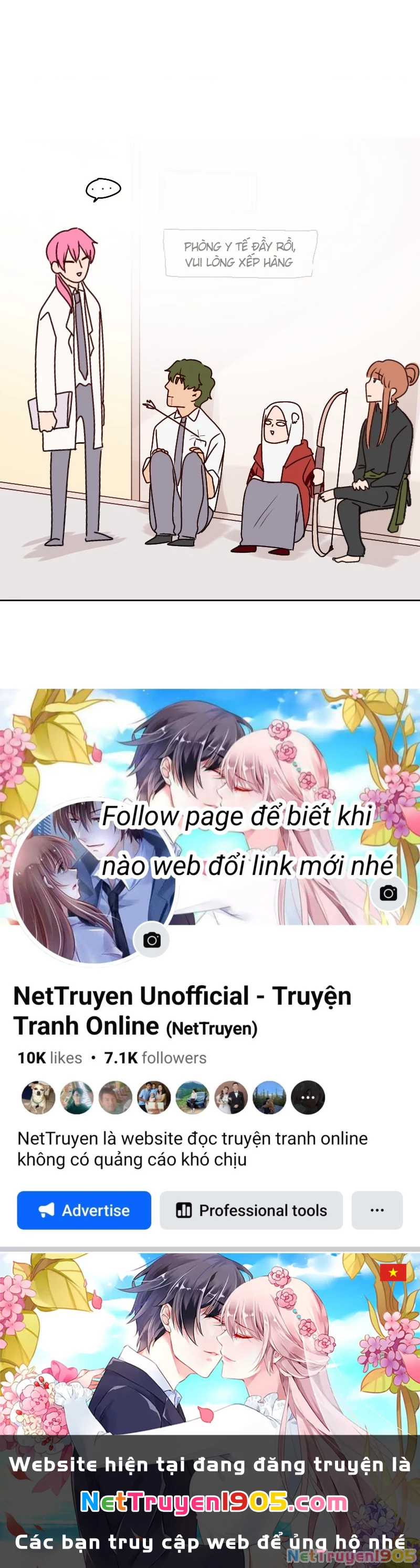 Wee!!! Chapter 91 - 25