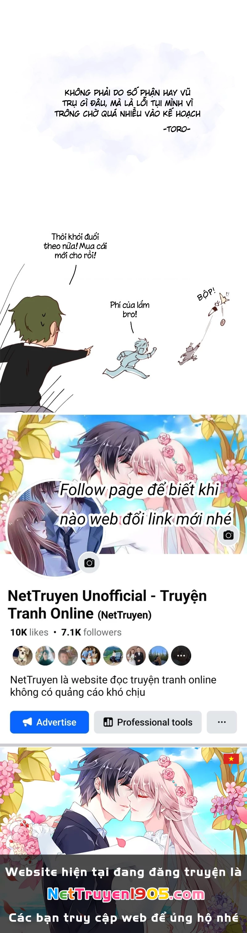 Wee!!! Chapter 93 - 18