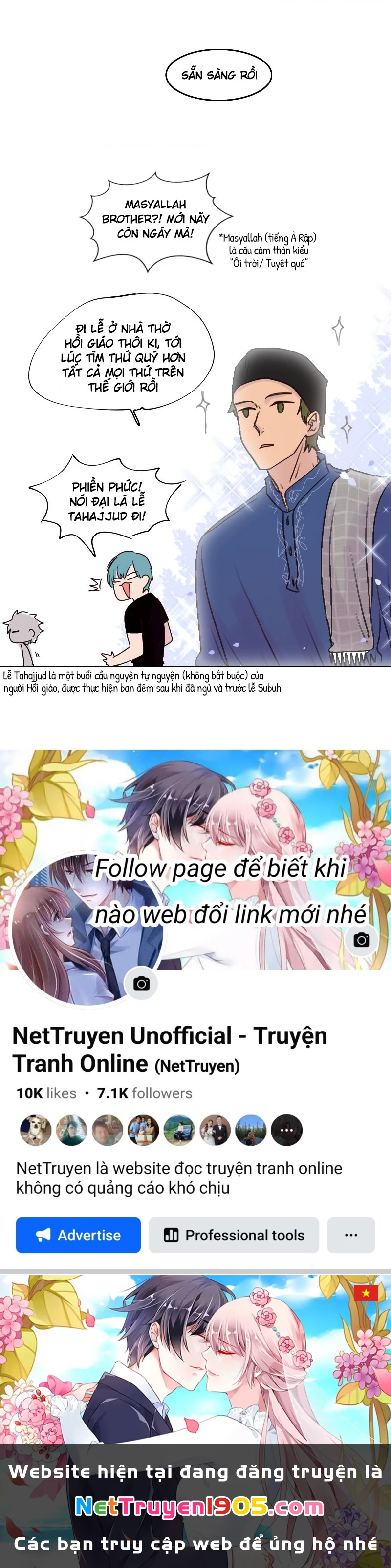 Wee!!! Chapter 95 - 28