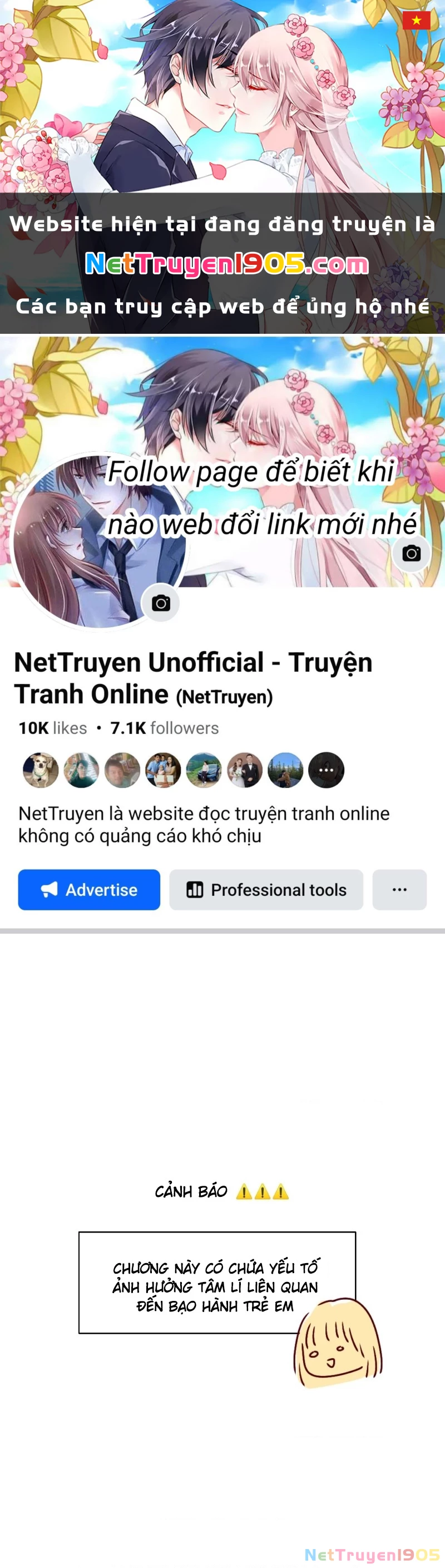 Wee!!! Chapter 97 - 1