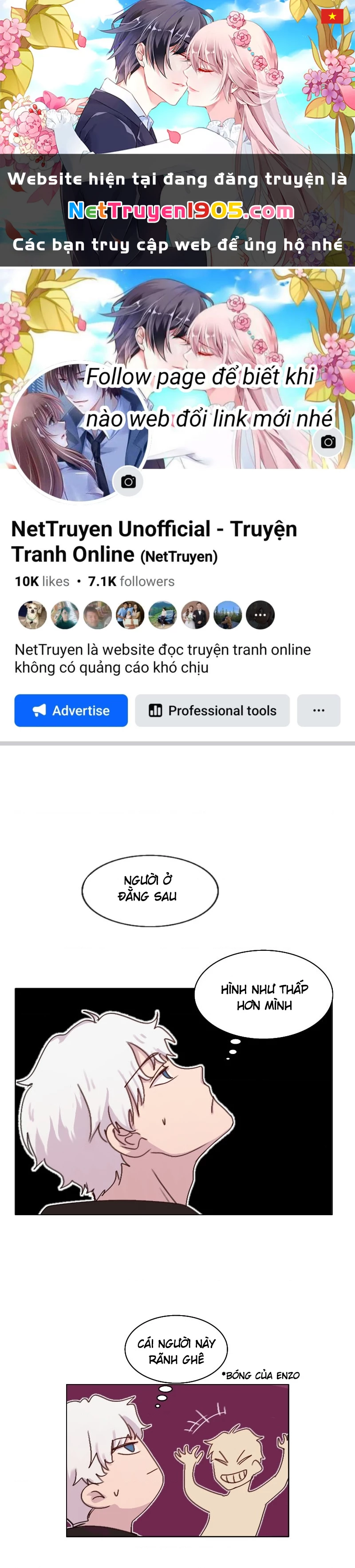 Wee!!! Chapter 99 - 1