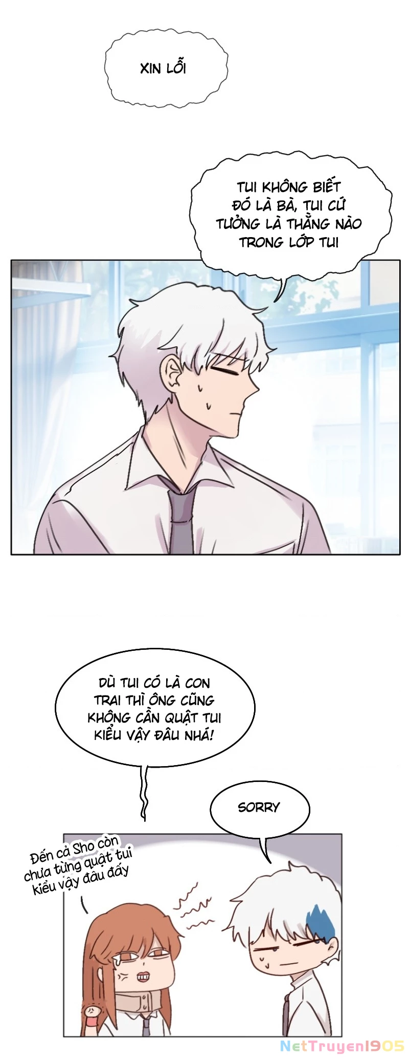 Wee!!! Chapter 99 - 14