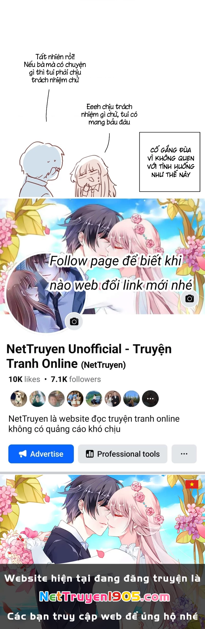 Wee!!! Chapter 99 - 20