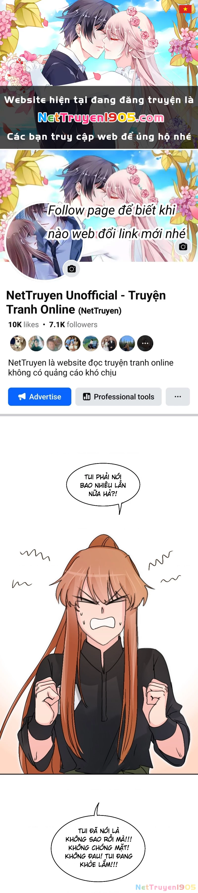 Wee!!! Chapter 100 - 1