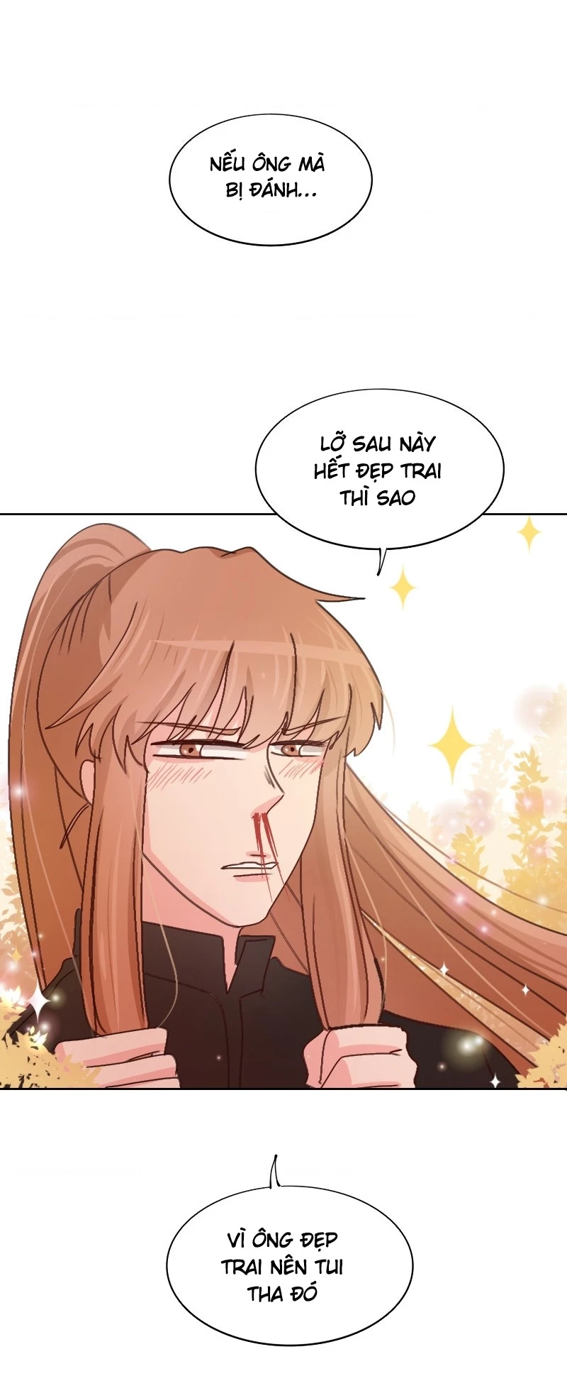 Wee!!! Chapter 100 - 14