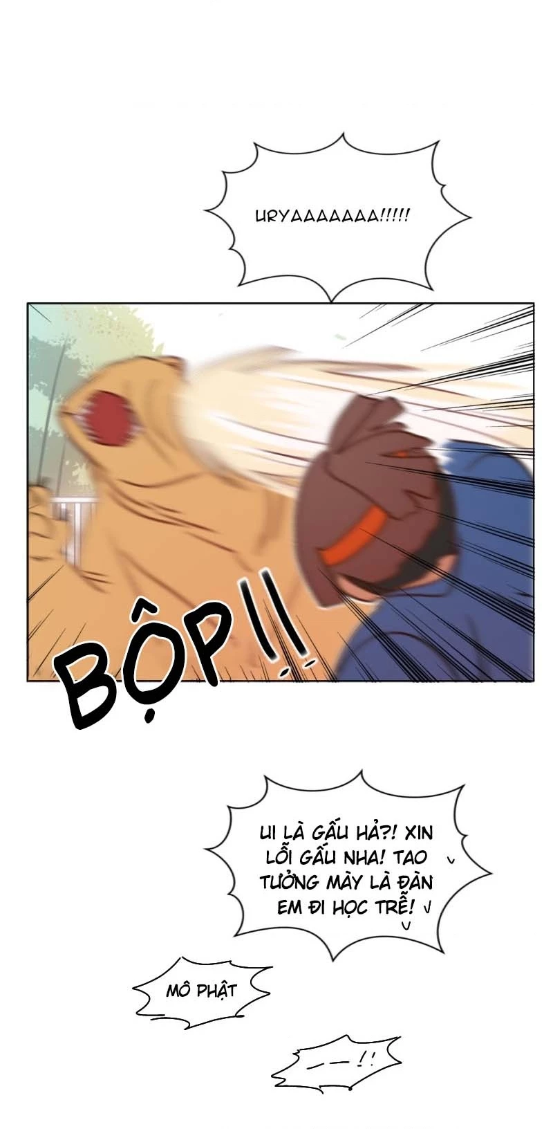 Wee!!! Chapter 101 - 17