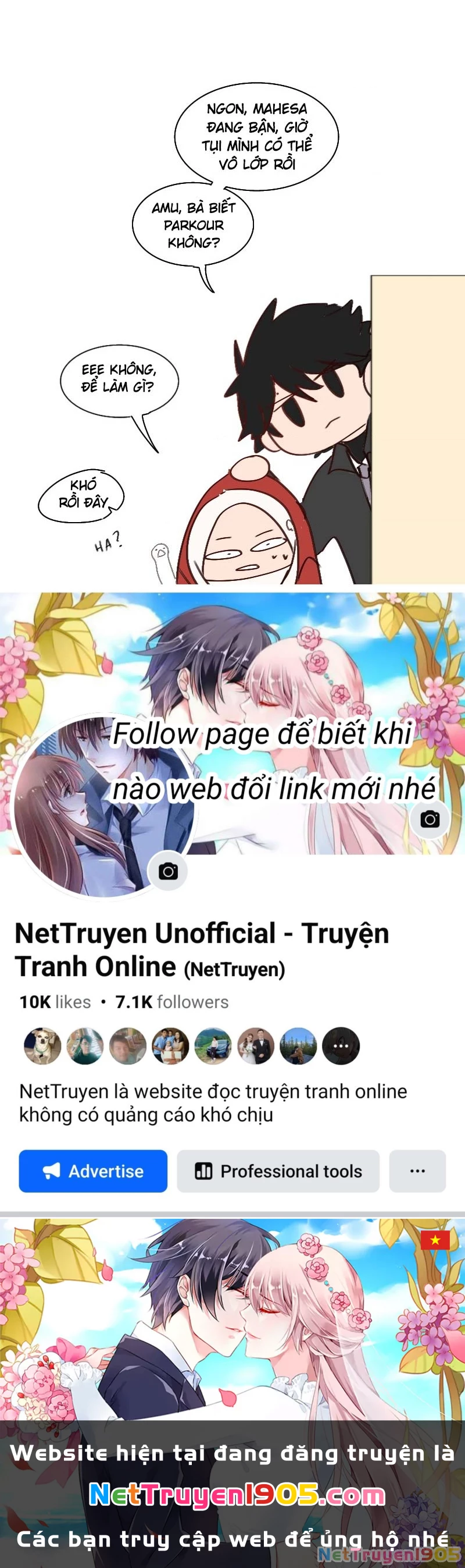 Wee!!! Chapter 101 - 18