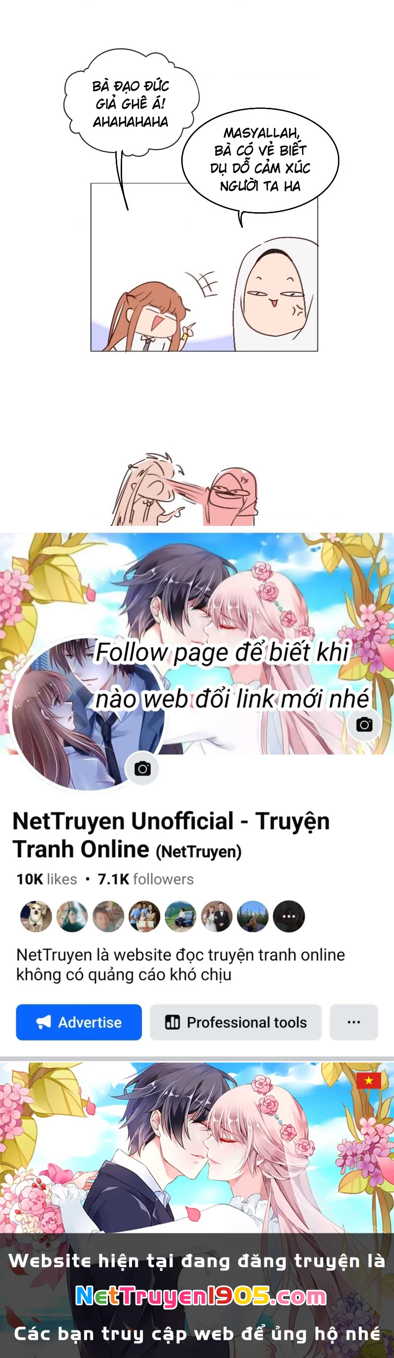 Wee!!! Chapter 103 - 16