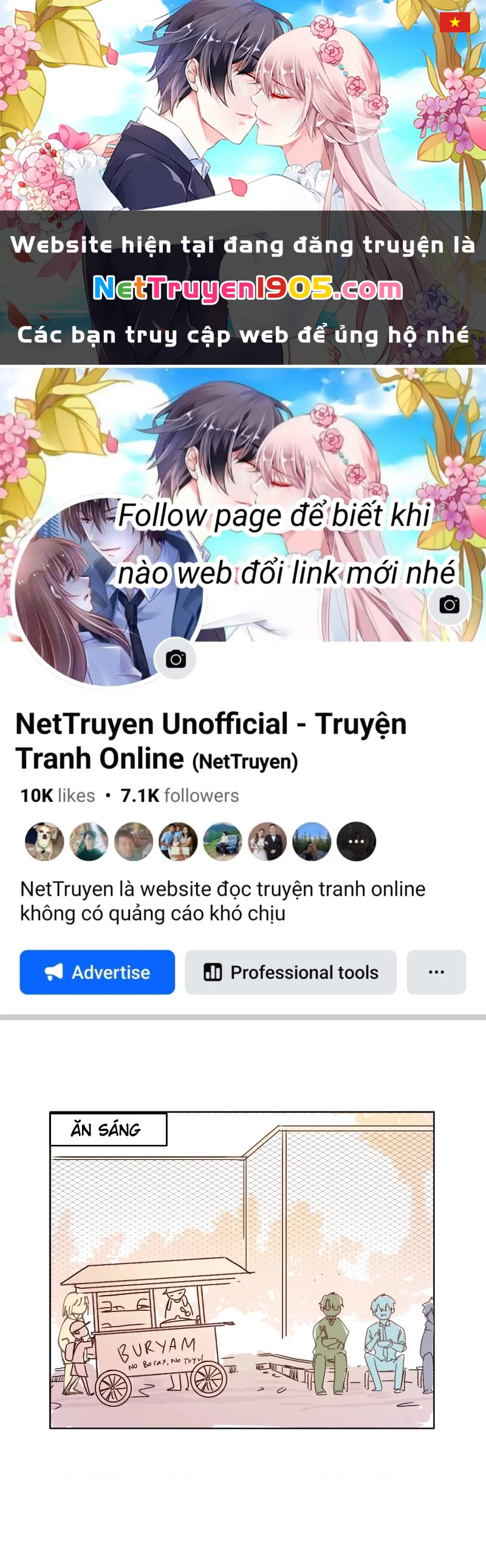 Wee!!! Chapter 104 - 1