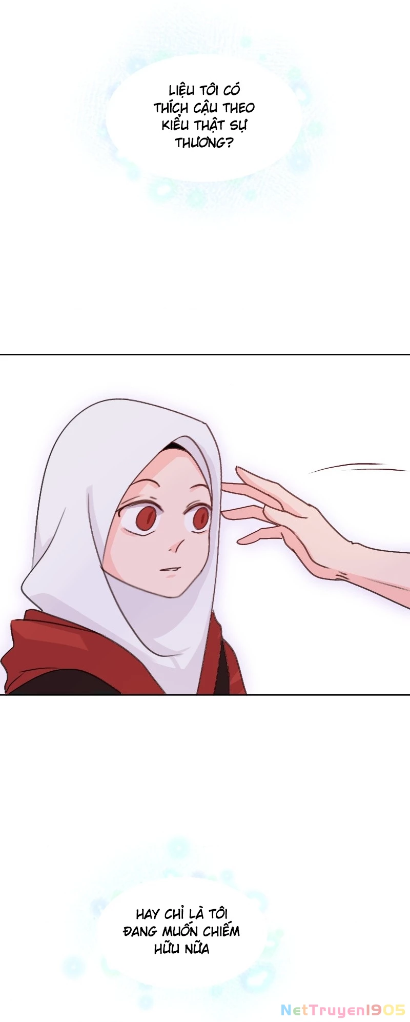 Wee!!! Chapter 104 - 12