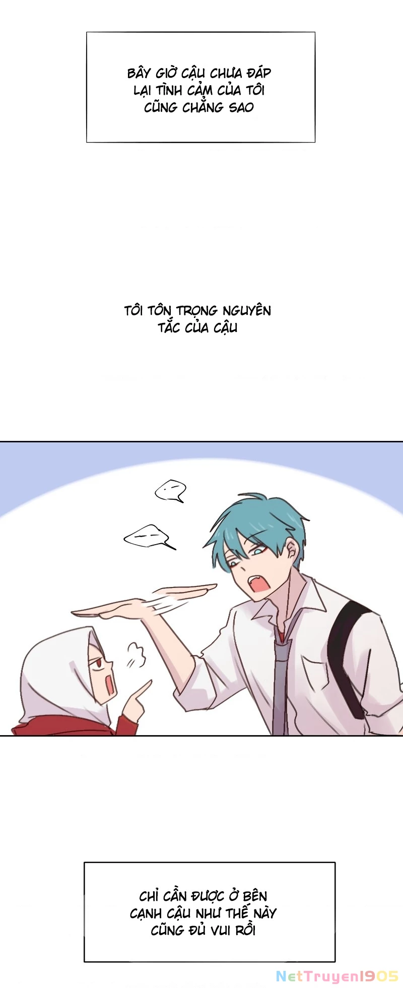 Wee!!! Chapter 104 - 16