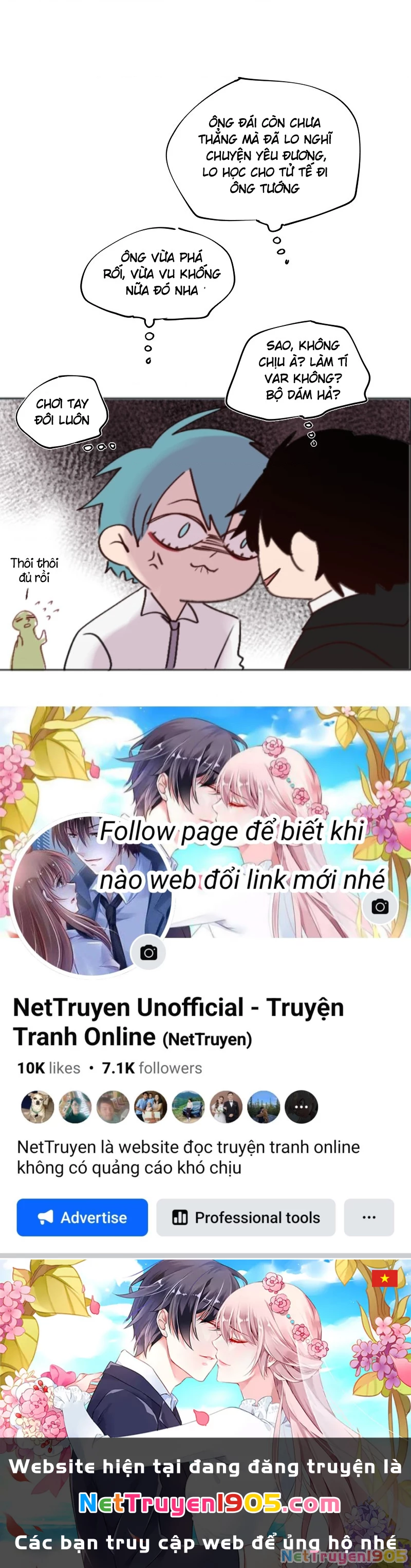 Wee!!! Chapter 104 - 18