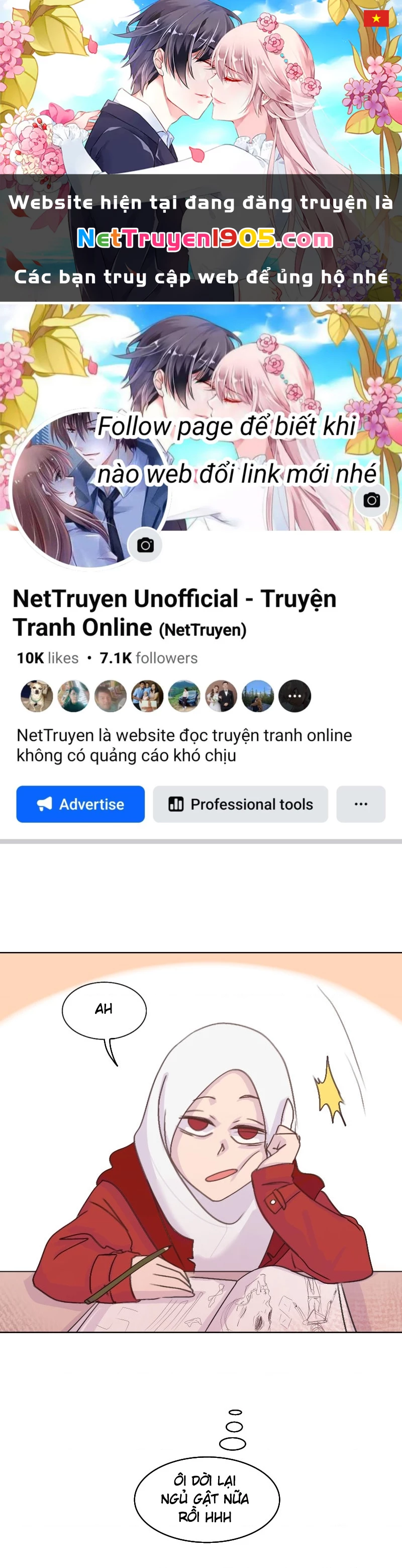 Wee!!! Chapter 105 - 1