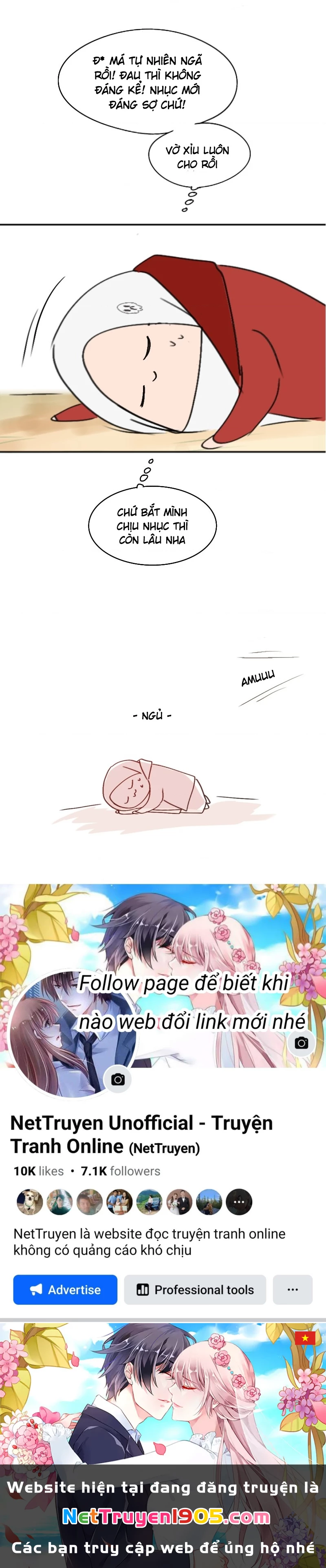 Wee!!! Chapter 105 - 25