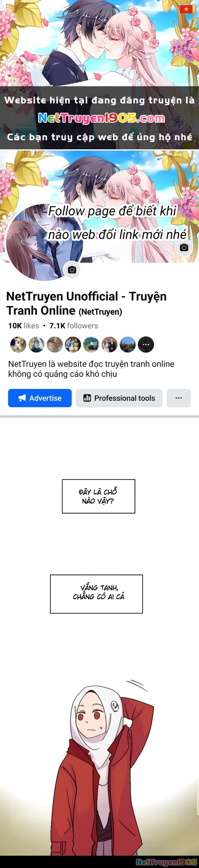 Wee!!! Chapter 106 - 1