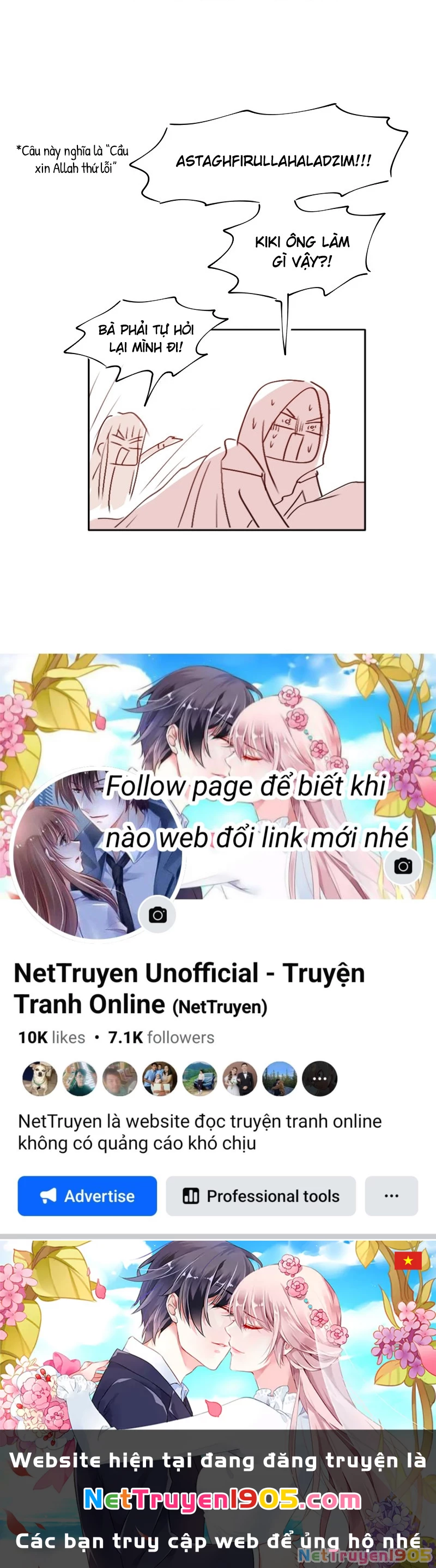 Wee!!! Chapter 106 - 20