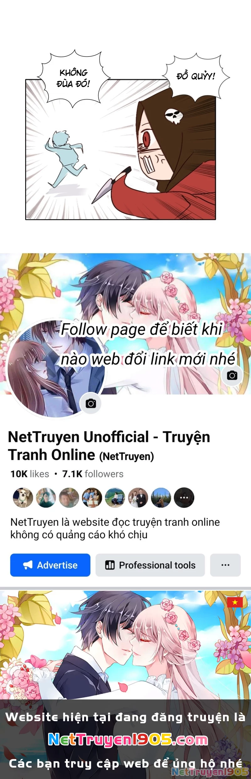 Wee!!! Chapter 108 - 23