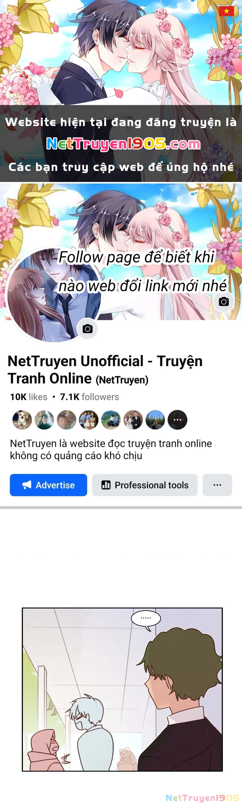 Wee!!! Chapter 109 - 1